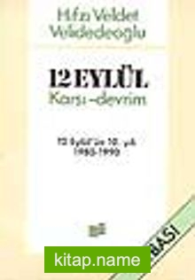 12 Eylül (Karşı – devrim)