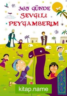 365 Günde Sevgili Peygamberim