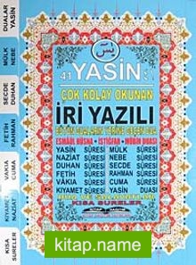 41 Yasin Çok Kolay Okunan İri Yazılı (Hafız Boy)