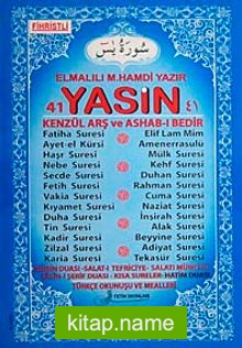 41 Yasin Fihristli  Kenzül Arş ve Ashab-ı Bedir (Orta Boy) Kod:F03