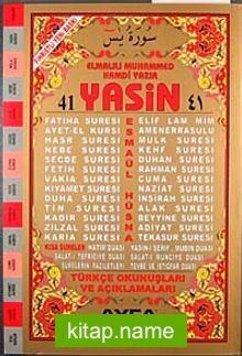 41 Yasin Türkçe Okunuşları ve Açıklamaları (Orta Boy Şamua Kod:011)