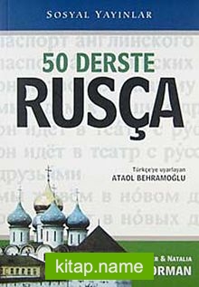 50 Derste Rusça (CD ekli)