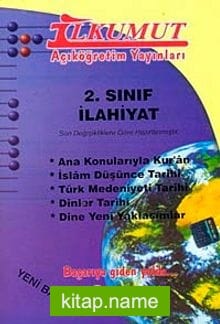 AÖF 2. Sınıf İlahiyat