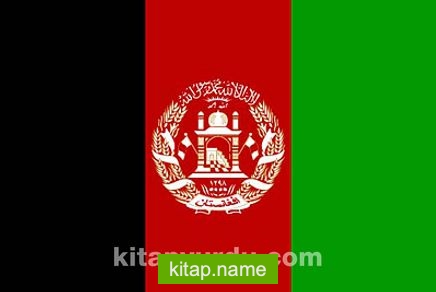 Afganistan Bayrağı (20×30)