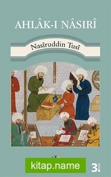 Ahlak-ı Nasıri