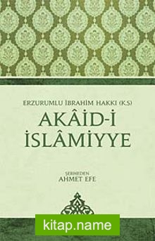 Akaid-i İslamiyye