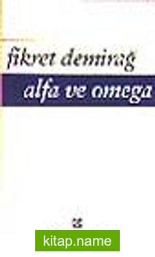 Alfa ve Omega