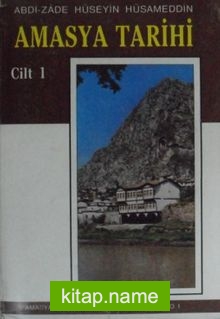 Amasya Tarihi (1. Cilt) (5-A-9)