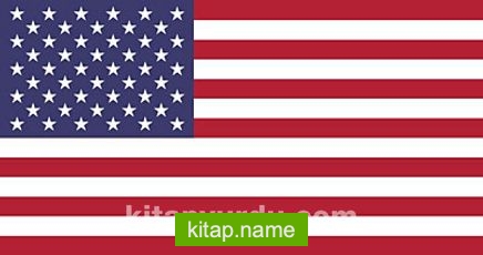 Amerika Birleşik Devletleri Bayrağı (20×30)