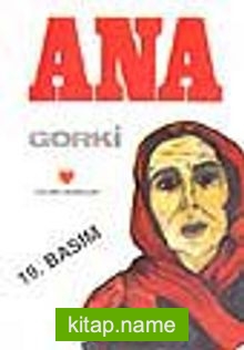 Ana (3.hm)