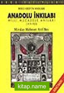 Anadolu İnkılabı /Milli Mücadele Anıları (1919-1923)(12-G-2 )