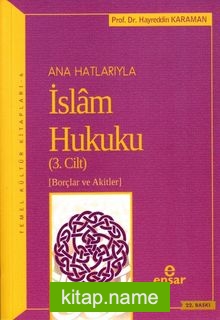 Anahatlarıyla İslam Hukuku-3
