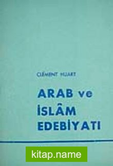 Arab ve İslam Edebiyatı