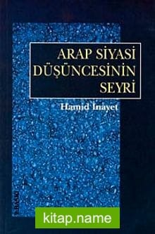 Arap Siyasi Düşüncesinin Seyri