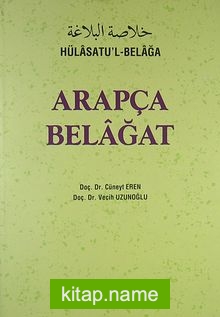 Arapça Belagat