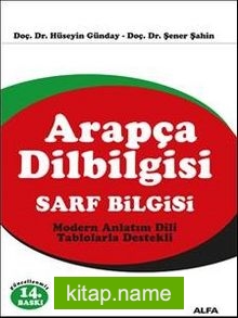 Arapça Dilbilgisi (Sarf Bilgisi)