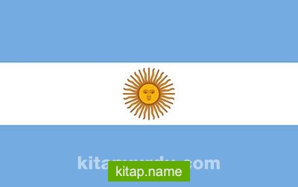 Arjantin Bayrağı (20×30)