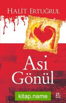 Asi Gönül