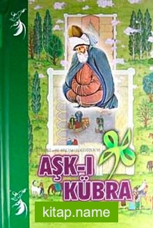 Aşk-ı Kübra