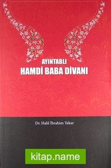 Ayıntablı Hamdi Baba Divanı
