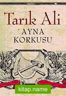 Ayna Korkusu