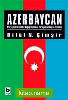 Azerbaycan