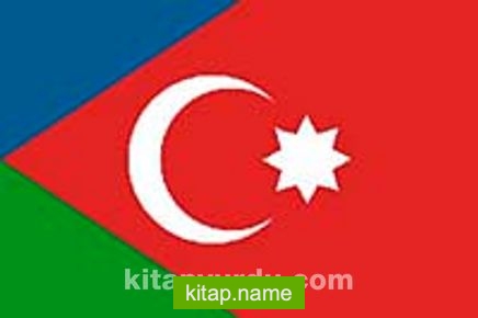 Azeri Türkleri (İran) Bayrağı (20×30)