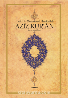 Aziz Kur’an (Büyük Boy, Ciltli)