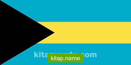 Bahamalar Bayrağı (20×30)