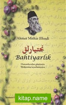 Bahtiyarlık