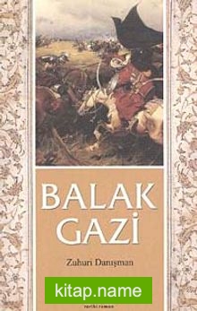 Balak Gazi