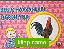 Bebiş Hayvanları Öğreniyor-1