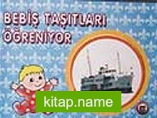 Bebiş Meyveleri Öğreniyor