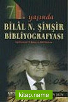 Bilal N. Şimşir Bibliyografyası