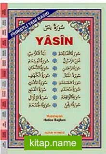 Bilgisayar Hattı Kolay Okunan Arapça Fihristli Yasin-i Şerif (Kod: 026)