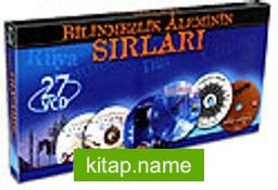 Bilinmezlik Aleminin Sırları (Vcd)