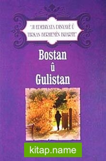 Bostan u Gulistan