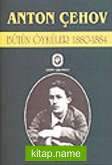 Bütün Öyküler 1 (1880-1884)