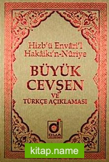 Büyük Cevşen ve Türkçe Açıklaması