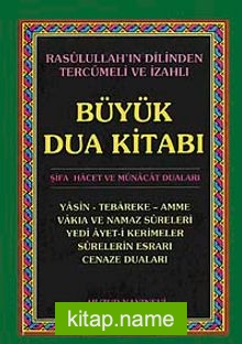 Büyük Dua Kitabı (Cep Boy)