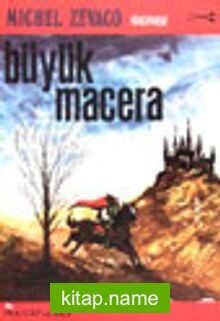 Büyük Macera (12-F-54 )