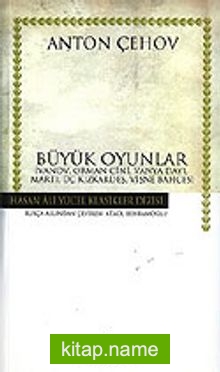 Büyük Oyunlar (Ciltsiz)