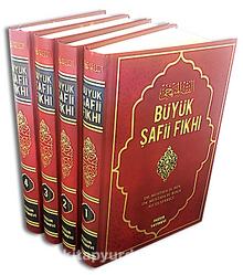 Büyük Şafii Fıkhı (Büyük Boy/4 cilt)