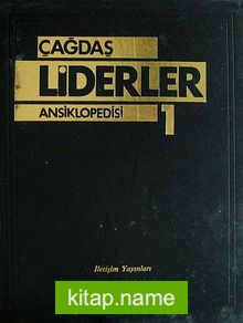 Çağdaş Liderler Ansiklopedisi (6 Cilt) (Kod:2-B-2)