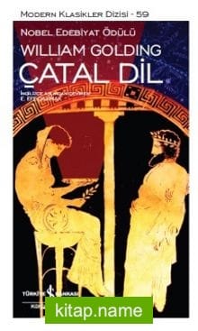 Çatal Dil