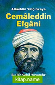 Cemaleddin Efgani