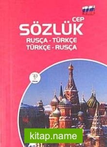 Cep Sözlük Rusça-Türkçe / Türkçe-Rusça