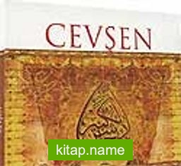 Cevşen – CD+Kitapçık Hediyeli Ezan/Dua/Mevlid/Ders