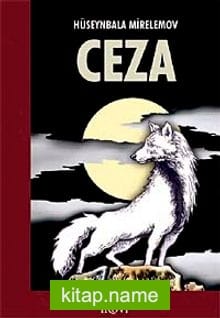 Ceza
