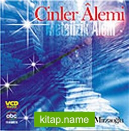 Cinler Alemi  (Vcd)